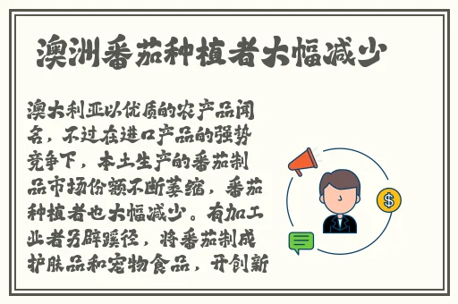 反差婊吃瓜爆料黑料不打烊